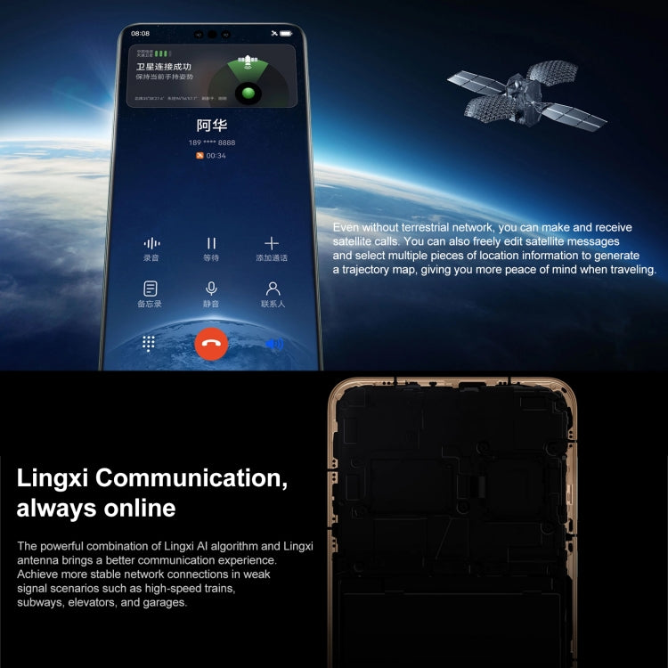 HUAWEI Mate 60 Pro, 12GB+1TB, Screen Fingerprint Identification, 6.82 inch HarmonyOS 4.0 Kirin 9000S Octa Core up to 2.62GHz, NFC, OTG, Not Support Google Play(Cyan)