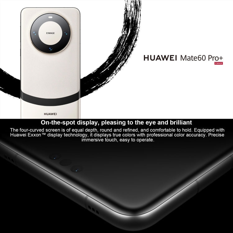 HUAWEI Mate 60 Pro+, 16GB+512GB, Screen Fingerprint Identification, 6.82 inch HarmonyOS 4.0 Kirin 9000S Octa Core up to 2.62GHz, NFC, OTG, Not Support Google Play(White)