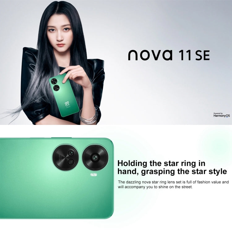HUAWEI nova 11 SE, 256GB, Screen Fingerprint Identification, 6.67 inch HarmonyOS 4.0 Qualcomm Snapdragon 680 Octa Core, Network: 4G, NFC, OTG, Not Support Google Play(Black)