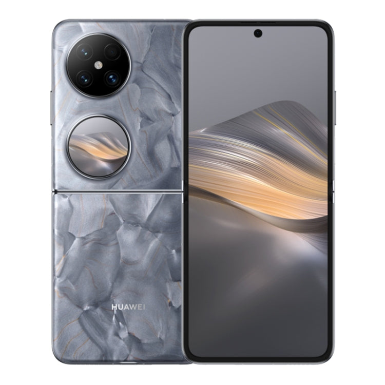 HUAWEI Pocket 2, 12GB+512GB, 6.94 inch + 1.15 inch HarmonyOS 4.0 Octa Core, OTG, NFC, Not Support Google Play(Grey)