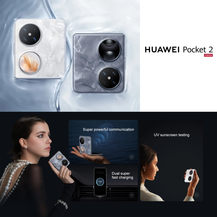 HUAWEI Pocket 2, 12GB+1TB, 6.94 inch + 1.15 inch HarmonyOS 4.0 Octa Core, OTG, NFC, Not Support Google Play(White)