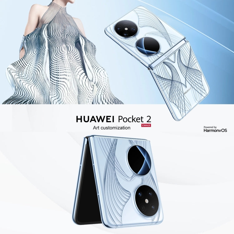HUAWEI Pocket 2 Art Custom Edition, 16GB+1TB, 6.94 inch + 1.15 inch HarmonyOS 4.0 Octa Core, OTG, NFC, Not Support Google Play(Blue)