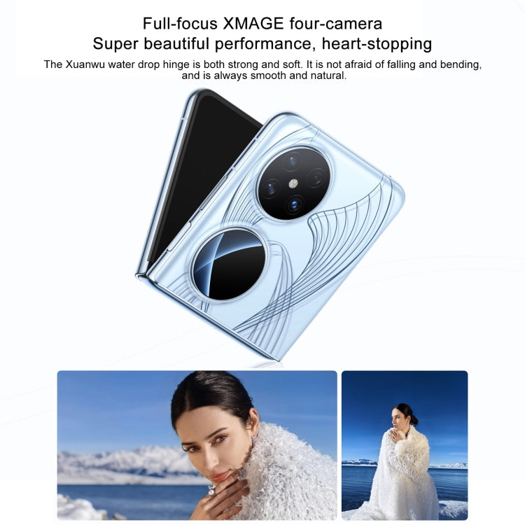 HUAWEI Pocket 2 Art Custom Edition, 16GB+1TB, 6.94 inch + 1.15 inch HarmonyOS 4.0 Octa Core, OTG, NFC, Not Support Google Play(Blue)