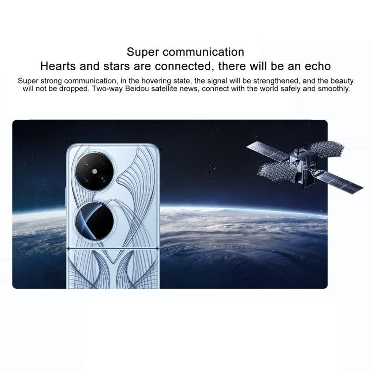 HUAWEI Pocket 2 Art Custom Edition, 16GB+1TB, 6.94 inch + 1.15 inch HarmonyOS 4.0 Octa Core, OTG, NFC, Not Support Google Play(Blue)