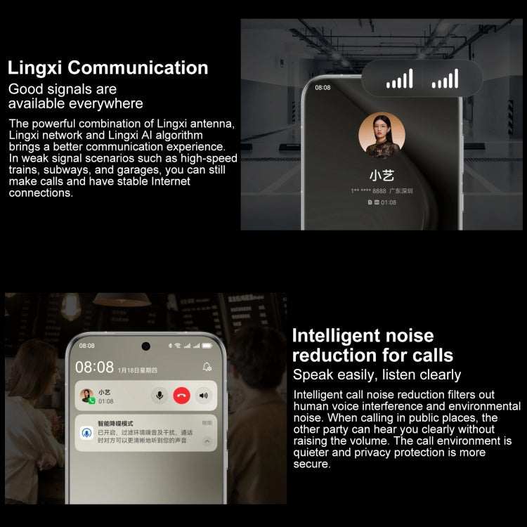 HUAWEI Pura 70 Pro+, 16GB+1TB, Screen Fingerprint Identification, 6.8 inch HarmonyOS 4.2 Kirin 9010 Octa Core up to 2.3GHz, NFC, OTG, Not Support Google Play(Black)