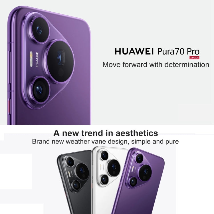 HUAWEI Pura 70 Pro, 12GB+512GB, Screen Fingerprint Identification, 6.8 inch HarmonyOS 4.2 Kirin 9010 Octa Core up to 2.3GHz, NFC, OTG, Not Support Google Play(Black)