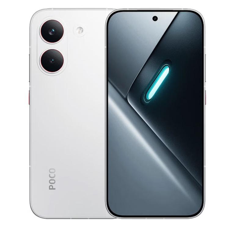 [HK Warehouse] Xiaomi POCO X8 Pro Global, 12GB+512GB, In-screen Fingerprint, 6.59 inch Xiaomi HyperOS 3 Dimensity 8500-Ultra Octa Core, NFC, Network: 5G (White)