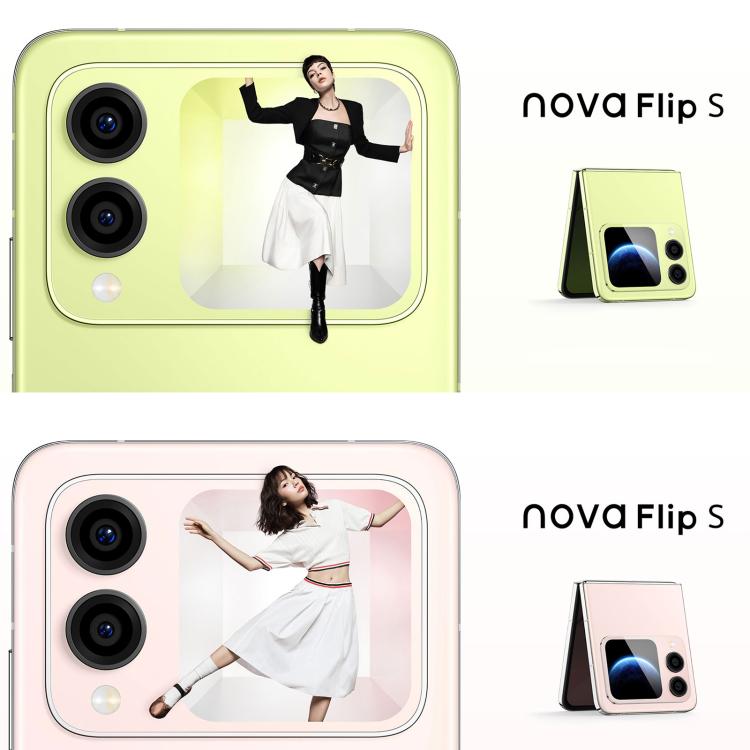 Huawei nova Flip S, 12GB+256GB, Side Fingerprint Identification, 6.94 inch + 2.14 inch HarmonyOS 5.1 Octa Core, NFC, OTG, Not Support Google Play (Green)