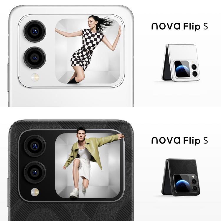 Huawei nova Flip S, 12GB+256GB, Side Fingerprint Identification, 6.94 inch + 2.14 inch HarmonyOS 5.1 Octa Core, NFC, OTG, Not Support Google Play (White)
