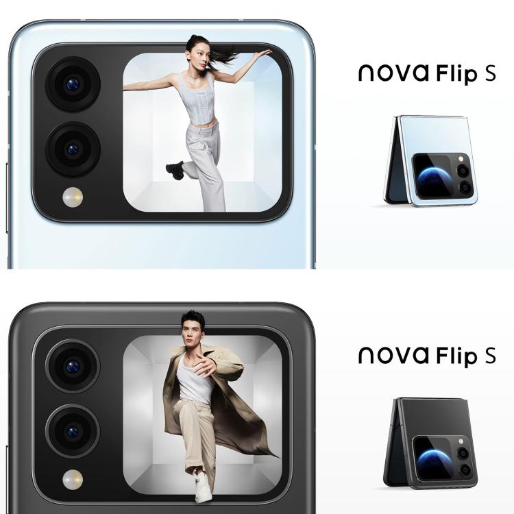 Huawei nova Flip S, 12GB+512GB, Side Fingerprint Identification, 6.94 inch + 2.14 inch HarmonyOS 5.1 Octa Core, NFC, OTG, Not Support Google Play (Nova Black)
