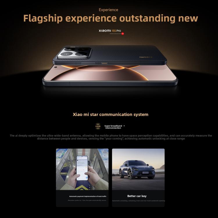 Xiaomi 15S Pro, 16GB+512GB, 3D Ultrasound Fingerprint, 6.73 inch Xiaomi HyperOS 2 Xring O1 3nm Deca-Core, NFC, Network: 5G (Blue)