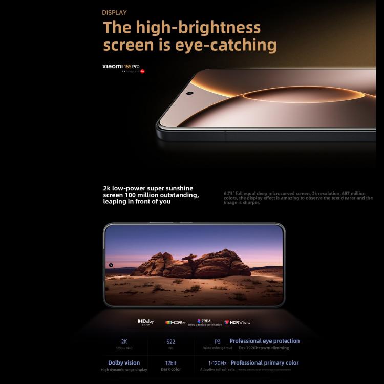 Xiaomi 15S Pro, 16GB+1TB, 3D Ultrasound Fingerprint, 6.73 inch Xiaomi HyperOS 2 Xring O1 3nm Deca-Core, NFC, Network: 5G (Blue)