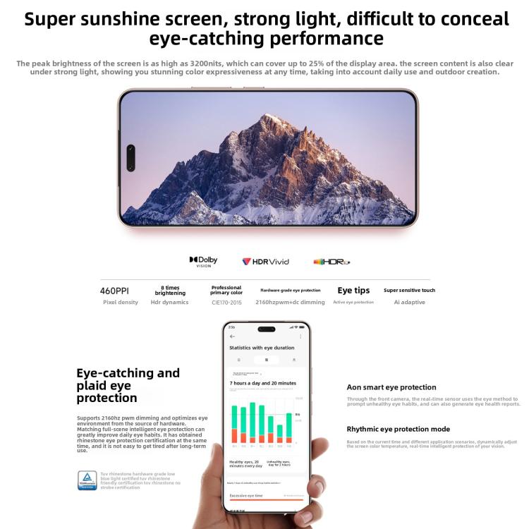 Xiaomi Civi 5 Pro, 12GB+256GB, Screen Fingerprint, 6.55 inch Xiaomi HyperOS 2 Snapdragon 8s Gen 4 Octa-Core, NFC, Network: 5G (Coffee)