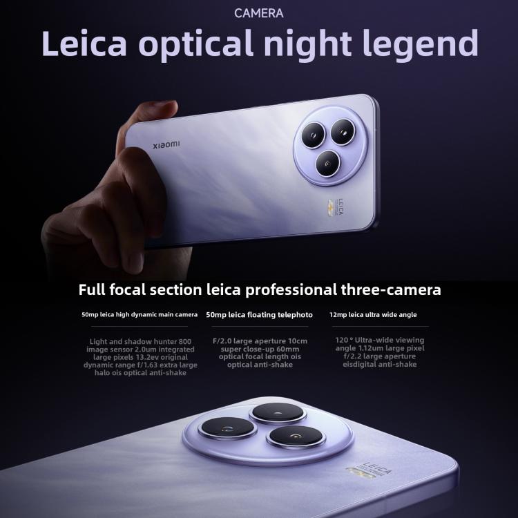 Xiaomi Civi 5 Pro, 12GB+512GB, Screen Fingerprint, 6.55 inch Xiaomi HyperOS 2 Snapdragon 8s Gen 4 Octa-Core, NFC, Network: 5G (Coffee)