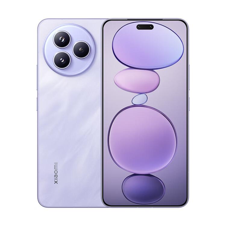 Xiaomi Civi 5 Pro, 16GB+512GB, Screen Fingerprint, 6.55 inch Xiaomi HyperOS 2 Snapdragon 8s Gen 4 Octa-Core, NFC, Network: 5G (Purple)