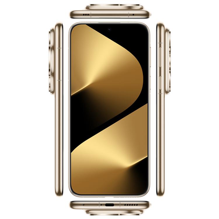 HUAWEI Pura 80 Ultra, 16GB+1TB, Side Fingerprint Identification, 6.8 inch HarmonyOS 5.1, NFC, OTG, Not Support Google Play (Gold)