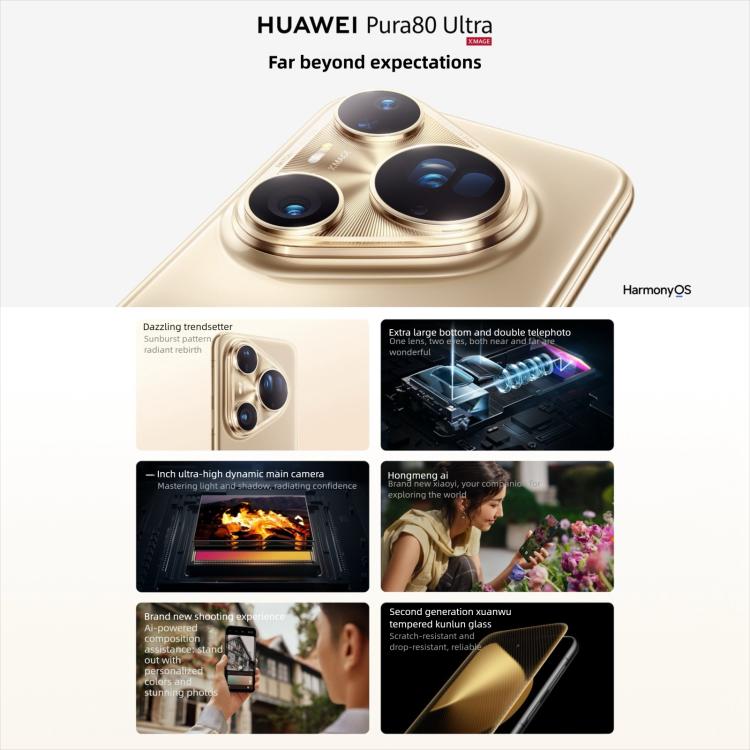 HUAWEI Pura 80 Ultra, 16GB+1TB, Side Fingerprint Identification, 6.8 inch HarmonyOS 5.1, NFC, OTG, Not Support Google Play (Gold)