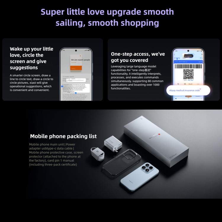 Xiaomi 17, 16GB+512GB, 3D Ultrasonic Fingerprint, 6.3 inch Xiaomi HyperOS 3 Snapdragon 8 Elite Gen 5 Octa Core, NFC, Network: 5G (Black)