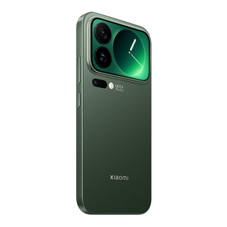 Xiaomi 17 Pro, 12GB+256GB, 3D Ultrasonic Fingerprint, 6.3 inch + 2.7 inch Xiaomi HyperOS 3 Snapdragon 8 Elite Gen 5 Octa Core, NFC, Network: 5G (Green)
