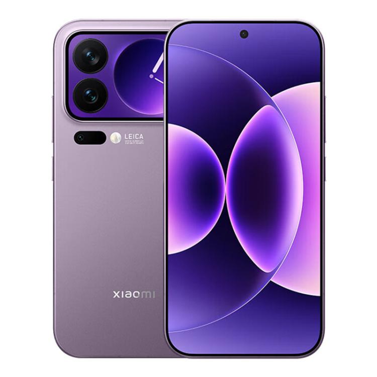 Xiaomi 17 Pro, 12GB+256GB, 3D Ultrasonic Fingerprint, 6.3 inch + 2.7 inch Xiaomi HyperOS 3 Snapdragon 8 Elite Gen 5 Octa Core, NFC, Network: 5G (Purple)