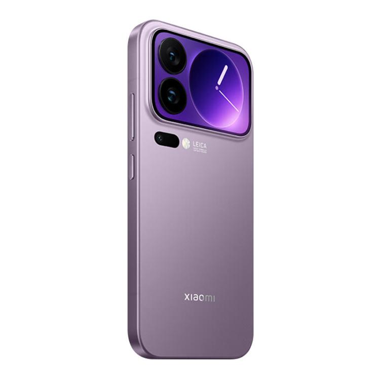 Xiaomi 17 Pro, 12GB+256GB, 3D Ultrasonic Fingerprint, 6.3 inch + 2.7 inch Xiaomi HyperOS 3 Snapdragon 8 Elite Gen 5 Octa Core, NFC, Network: 5G (Purple)