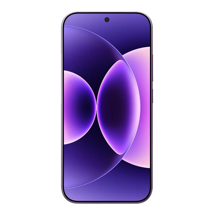 Xiaomi 17 Pro, 12GB+512GB, 3D Ultrasonic Fingerprint, 6.3 inch + 2.7 inch Xiaomi HyperOS 3 Snapdragon 8 Elite Gen 5 Octa Core, NFC, Network: 5G (Purple)