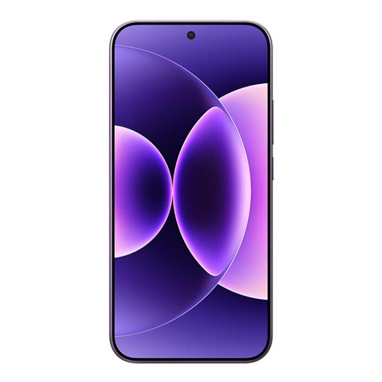 Xiaomi 17 Pro Max, 12GB+512GB, 3D Ultrasonic Fingerprint, 6.9 inch + 2.9 inch Xiaomi HyperOS 3 Snapdragon 8 Elite Gen 5 Octa Core, NFC, Network: 5G (Purple)