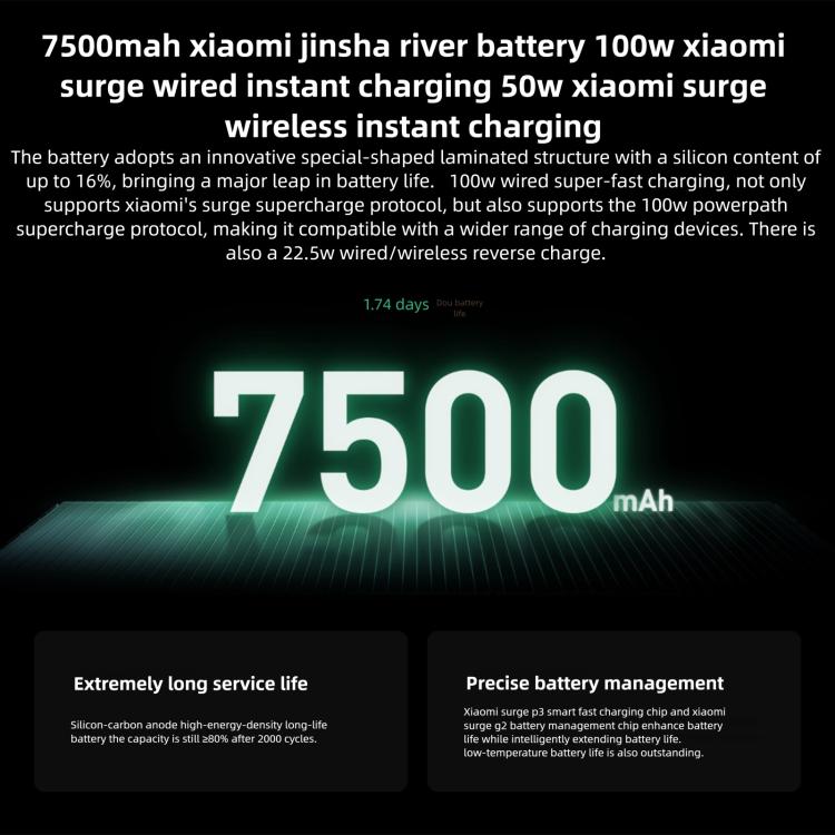 Xiaomi 17 Pro Max, 12GB+512GB, 3D Ultrasonic Fingerprint, 6.9 inch + 2.9 inch Xiaomi HyperOS 3 Snapdragon 8 Elite Gen 5 Octa Core, NFC, Network: 5G (Purple)
