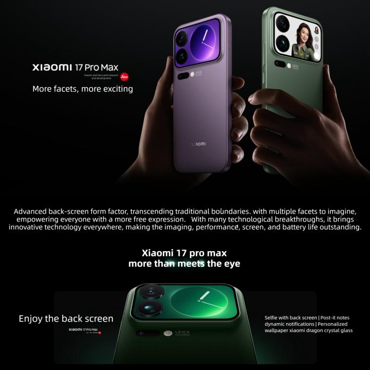 Xiaomi 17 Pro Max, 16GB+1TB, 3D Ultrasonic Fingerprint, 6.9 inch + 2.9 inch Xiaomi HyperOS 3 Snapdragon 8 Elite Gen 5 Octa Core, NFC, Network: 5G (Purple)