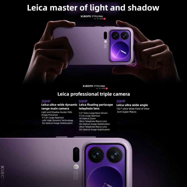 Xiaomi 17 Pro Max, 16GB+512GB, 3D Ultrasonic Fingerprint, 6.9 inch + 2.9 inch Xiaomi HyperOS 3 Snapdragon 8 Elite Gen 5 Octa Core, NFC, Network: 5G (Purple)