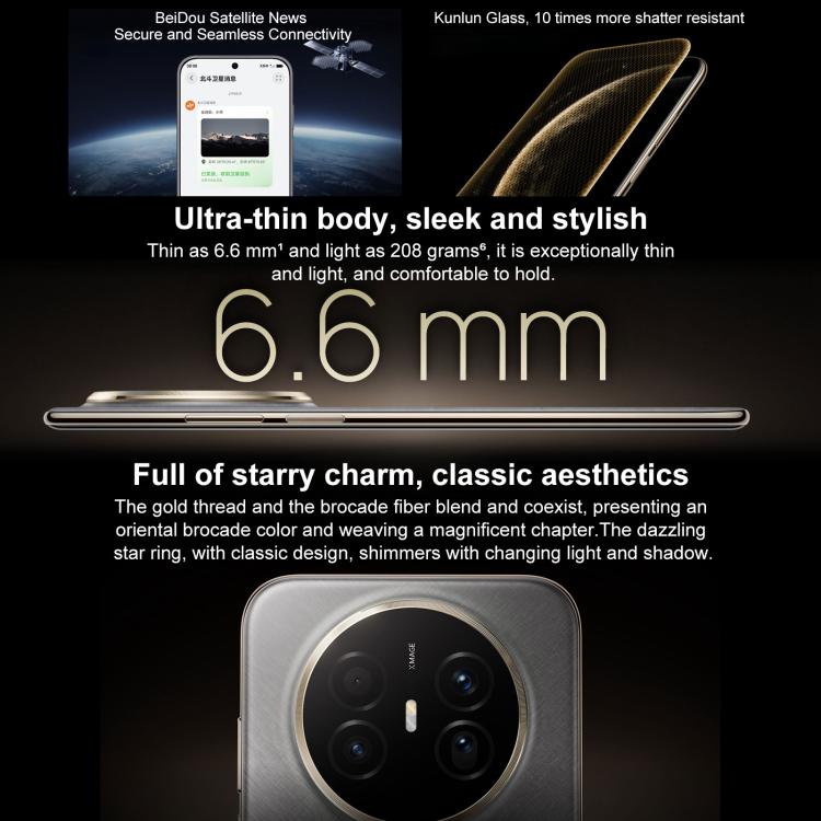 HUAWEI Mate 70 Air, 12GB+512GB, Side Fingerprint Identification, 7 inch HarmonyOS 5.1 Kirin 9020B, NFC, OTG, Not Support Google Play (Silver)
