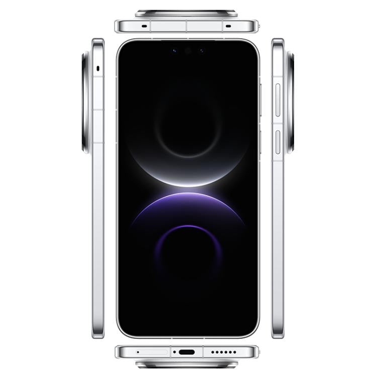HUAWEI Mate 80 Pro Max, 16GB+512GB, Side Fingerprint Identification, 6.9 inch HarmonyOS 6.0 Kirin 9030 Pro, NFC, OTG, Not Support Google Play (White)