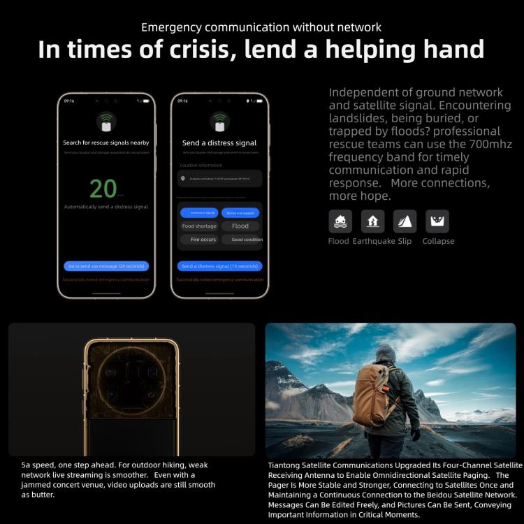 HUAWEI Mate 80 Pro Max, 16GB+512GB, Side Fingerprint Identification, 6.9 inch HarmonyOS 6.0 Kirin 9030 Pro, NFC, OTG, Not Support Google Play (Black)