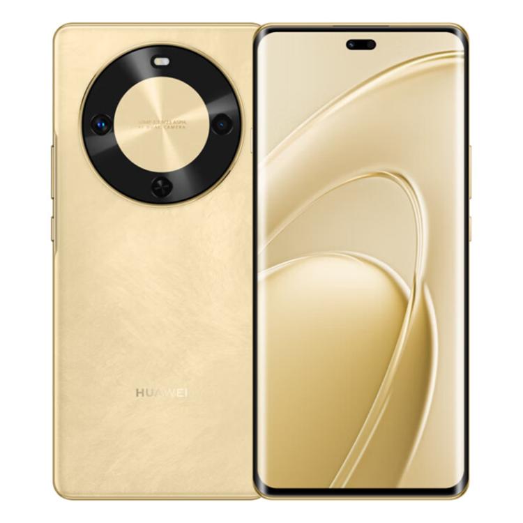 HUAWEI Enjoy 70X Premium Edition, 8GB+256GB, Screen Fingerprint, 6.78 inch HarmonyOS 4.2 Kirin 8000, Network: 4G, OTG, NFC, Not Support Google Play (Gold)