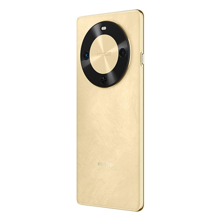 HUAWEI Enjoy 70X Premium Edition, 8GB+256GB, Screen Fingerprint, 6.78 inch HarmonyOS 4.2 Kirin 8000, Network: 4G, OTG, NFC, Not Support Google Play (Gold)