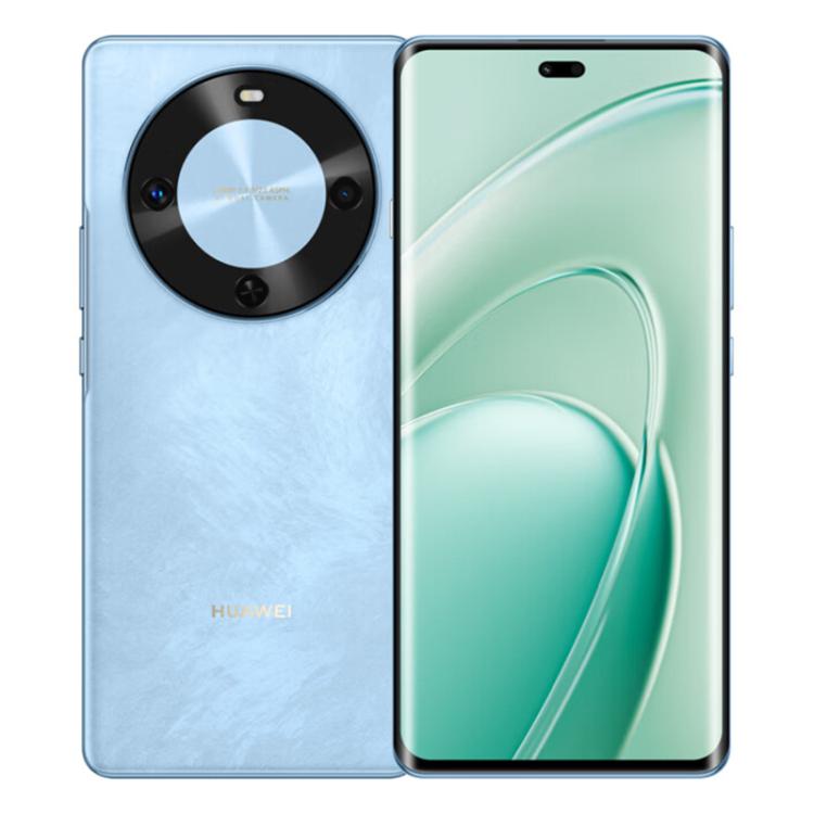 HUAWEI Enjoy 70X Premium Edition, 8GB+256GB, Screen Fingerprint, 6.78 inch HarmonyOS 4.2 Kirin 8000, Network: 4G, OTG, NFC, Not Support Google Play (Blue)
