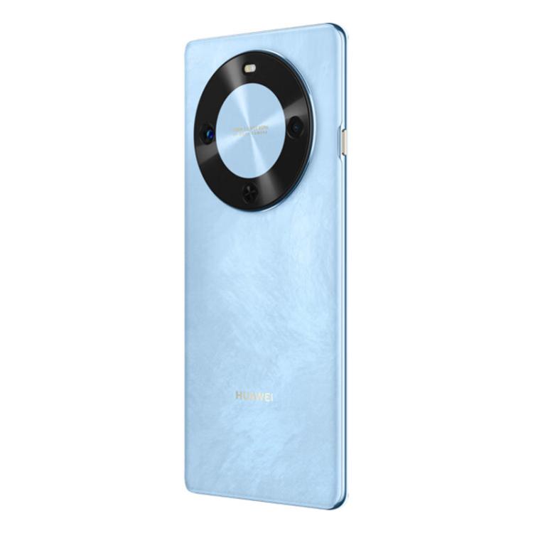 HUAWEI Enjoy 70X Premium Edition, 8GB+256GB, Screen Fingerprint, 6.78 inch HarmonyOS 4.2 Kirin 8000, Network: 4G, OTG, NFC, Not Support Google Play (Blue)