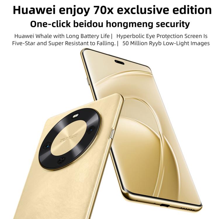 HUAWEI Enjoy 70X Premium Edition, 8GB+256GB, Screen Fingerprint, 6.78 inch HarmonyOS 4.2 Kirin 8000, Network: 4G, OTG, NFC, Not Support Google Play (Blue)