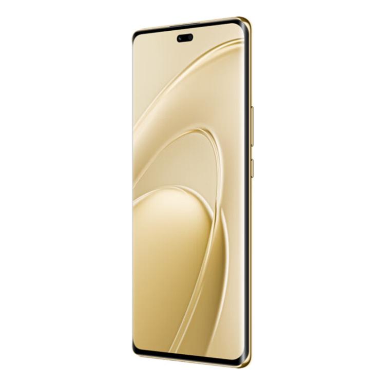 HUAWEI Enjoy 70X Premium Edition, 8GB+512GB, Screen Fingerprint, 6.78 inch HarmonyOS 4.2 Kirin 8000, Network: 4G, OTG, NFC, Not Support Google Play (Gold)
