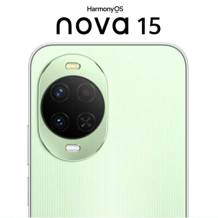 Huawei nova 15, 12GB+256GB, Side Fingerprint Identification, 6.7 inch HarmonyOS 6.0 Kirin 8020 Octa Cora, NFC, OTG, Not Support Google Play (Green)