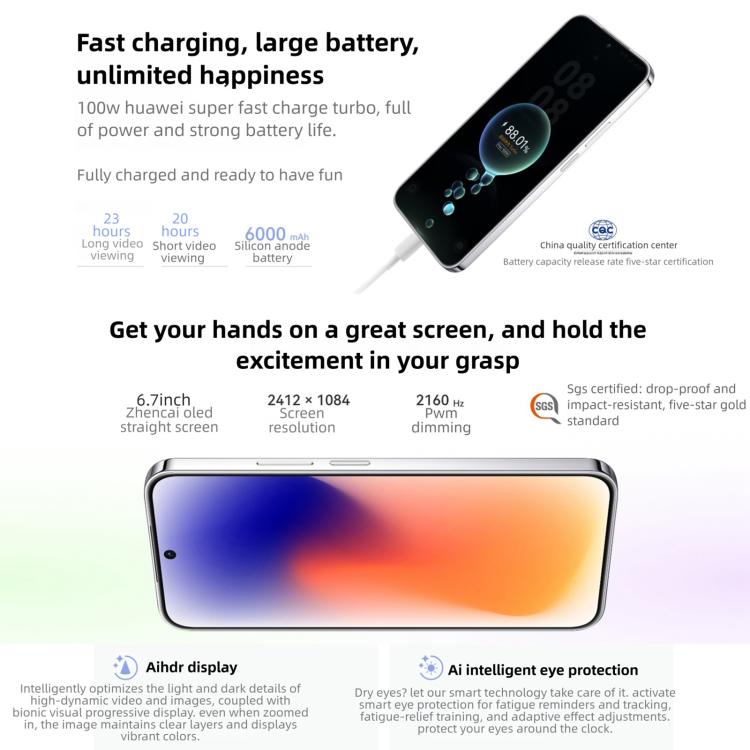 Huawei nova 15, 12GB+256GB, Side Fingerprint Identification, 6.7 inch HarmonyOS 6.0 Kirin 8020 Octa Cora, NFC, OTG, Not Support Google Play (Green)