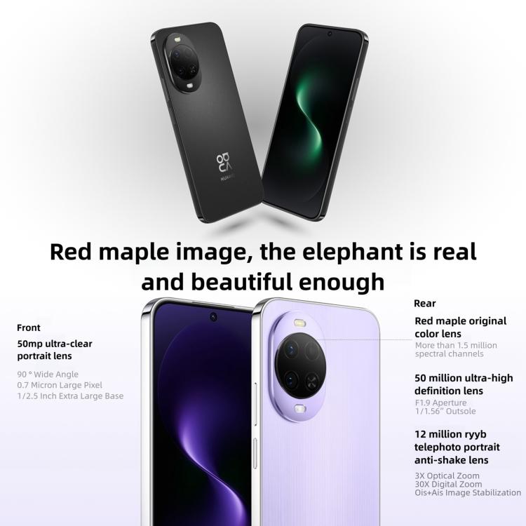 Huawei nova 15, 12GB+256GB, Side Fingerprint Identification, 6.7 inch HarmonyOS 6.0 Kirin 8020 Octa Cora, NFC, OTG, Not Support Google Play (Green)
