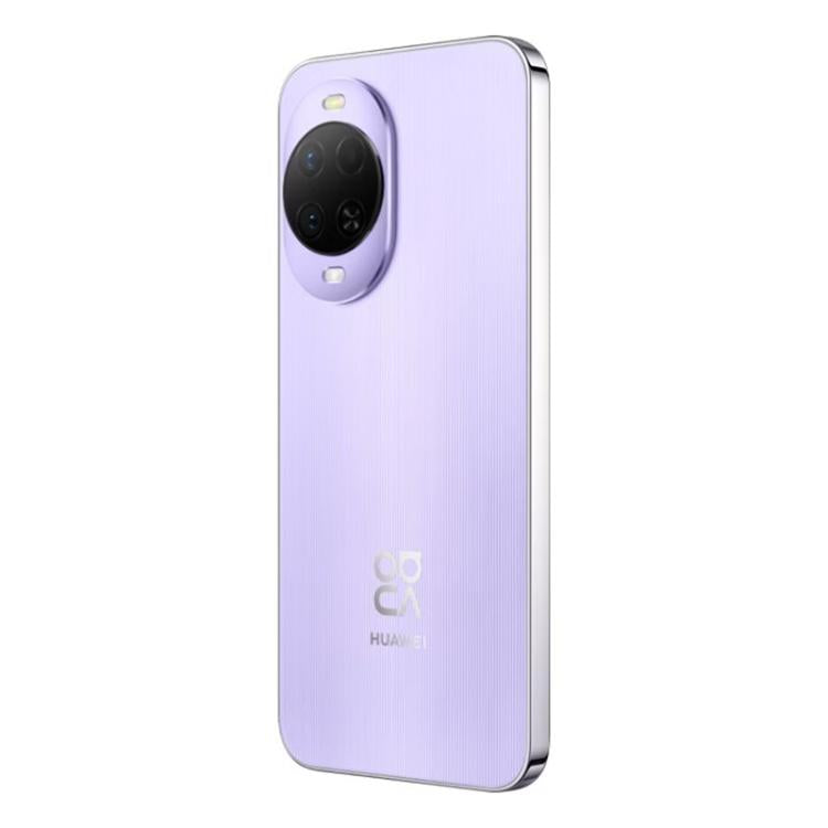 Huawei nova 15, 12GB+512GB, Side Fingerprint Identification, 6.7 inch HarmonyOS 6.0 Kirin 8020 Octa Cora, NFC, OTG, Not Support Google Play (Purple)