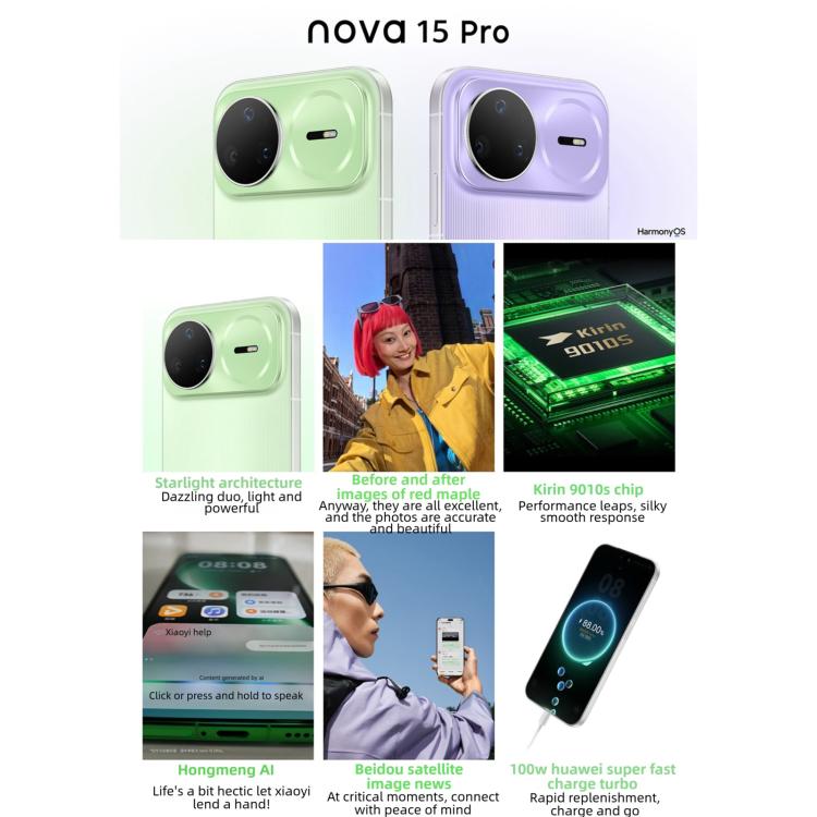Huawei nova 15 Pro, 12GB+256GB, Side Fingerprint Identification, 6.84 inch HarmonyOS 6.0 Kirin 9010S Octa Cora, NFC, OTG, Not Support Google Play (Black)