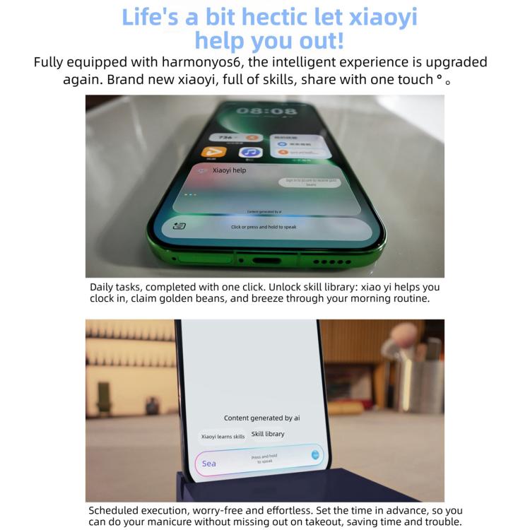 Huawei nova 15 Pro, 12GB+256GB, Side Fingerprint Identification, 6.84 inch HarmonyOS 6.0 Kirin 9010S Octa Cora, NFC, OTG, Not Support Google Play (Black)