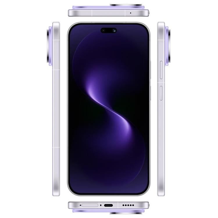 Huawei nova 15 Pro, Kunlun Glass, 12GB+256GB, Side Fingerprint Identification, 6.84 inch HarmonyOS 6.0 Kirin 9010S Octa Cora, NFC, OTG, Not Support Google Play (Purple)