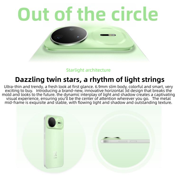 Huawei nova 15 Pro, Kunlun Glass, 12GB+256GB, Side Fingerprint Identification, 6.84 inch HarmonyOS 6.0 Kirin 9010S Octa Cora, NFC, OTG, Not Support Google Play (Purple)