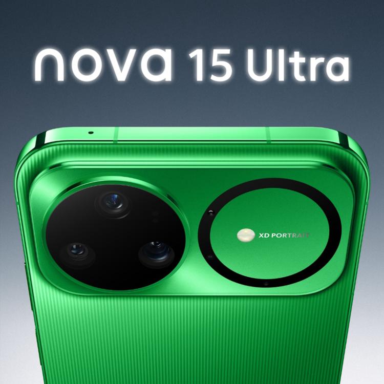 Huawei nova 15 Ultra, Xuanwu Tempered Kunlun Glass, 12GB+1TB, Side Fingerprint Identification, 6.84 inch HarmonyOS 6.0 Kirin 9010S Octa Cora, NFC, OTG, Not Support Google Play (Black)