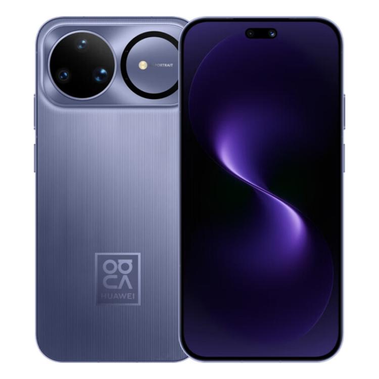 Huawei nova 15 Ultra, Kunlun Glass, 12GB+256GB, Side Fingerprint Identification, 6.84 inch HarmonyOS 6.0 Kirin 9010S Octa Cora, NFC, OTG, Not Support Google Play (Purple)