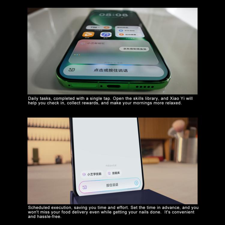 Huawei nova 15 Ultra, Kunlun Glass, 12GB+256GB, Side Fingerprint Identification, 6.84 inch HarmonyOS 6.0 Kirin 9010S Octa Cora, NFC, OTG, Not Support Google Play (Purple)
